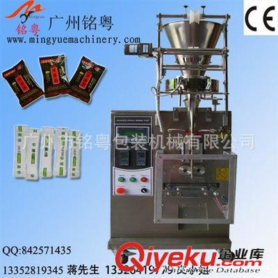 顆粒包裝機(jī) 小袋中藥包裝機(jī) 條形包裝機(jī) 當(dāng)歸飲片自動(dòng)包裝設(shè)備訂做中藥包裝線-廣州市銘粵包裝機(jī)械提供顆粒包裝機(jī) 小袋中藥包裝機(jī) 條形包裝機(jī) 當(dāng)歸飲片自動(dòng)包裝設(shè)備訂做中藥包裝線的相關(guān)介紹、產(chǎn)品、服務(wù)、圖片、價(jià)格廣州市銘粵包裝機(jī)械、全自動(dòng)包裝機(jī);多功能包裝機(jī);粉劑包裝機(jī);液體包裝機(jī);顆粒包裝機(jī);螺絲包裝機(jī);茶葉包裝機(jī);枕式包裝機(jī);粉劑灌裝機(jī);壓片機(jī);洗水發(fā)包裝機(jī);混合機(jī);旋轉(zhuǎn)壓片機(jī);活性炭包裝機(jī);膠囊填充機(jī);食品包裝機(jī);藥品包裝機(jī);泡罩包裝機(jī);粉末包裝機(jī);超聲波包裝機(jī)